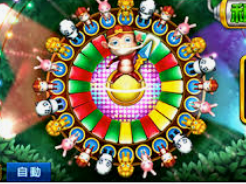 开元国际67ky手机版